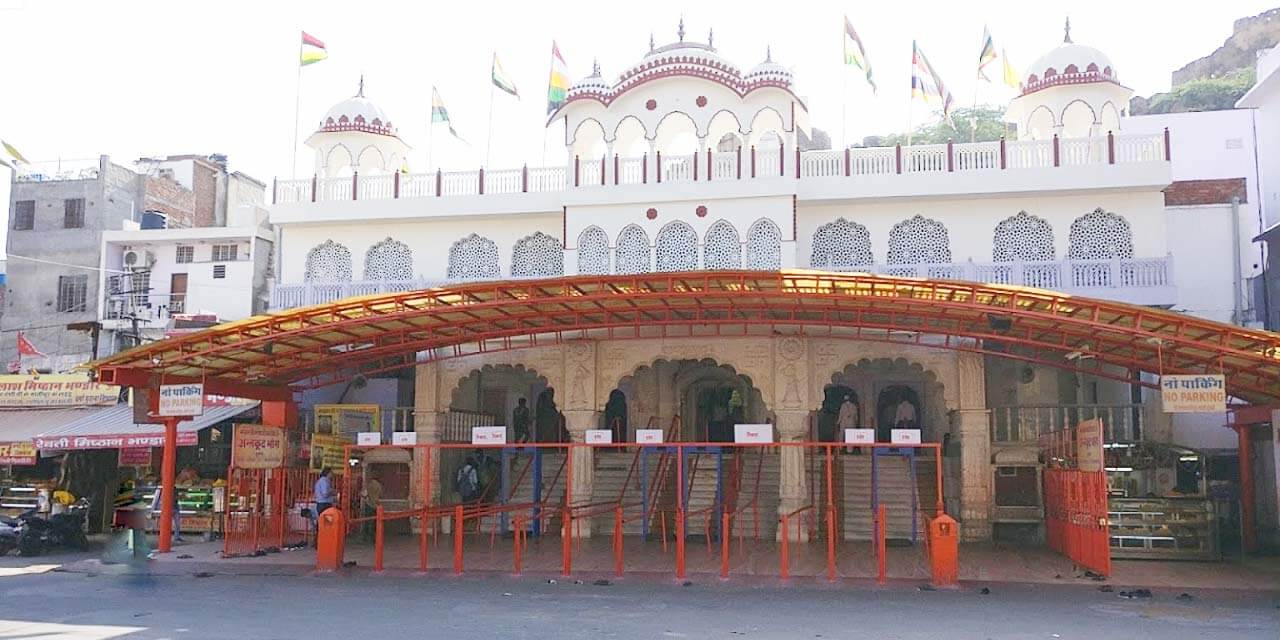 मोती डूंगरी मंदिर, जयपुर